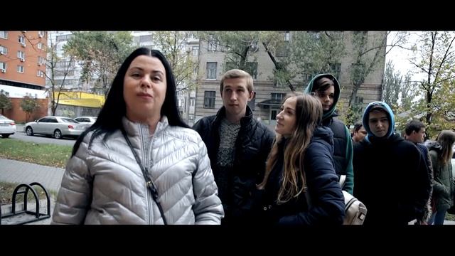 Dakine Днепр ждет вас 2 смотреть онлайн