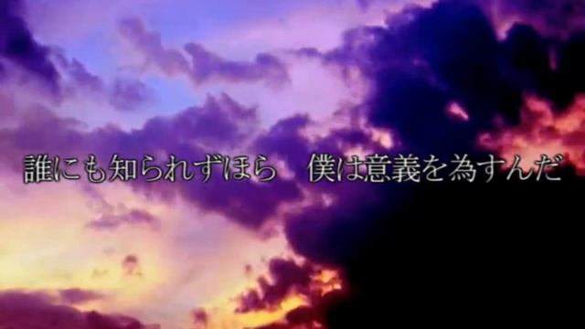 【Kagamine Len Append】Lotus effect【樹海曲】 смотреть онлайн