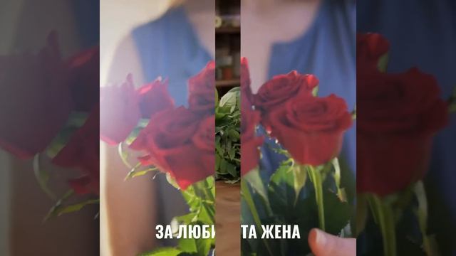 Букет от рози от Magic Flowers смотреть онлайн
