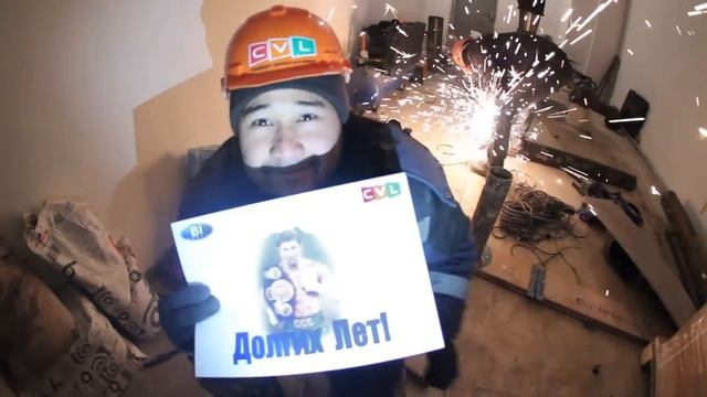 2CVL GGG смотреть онлайн