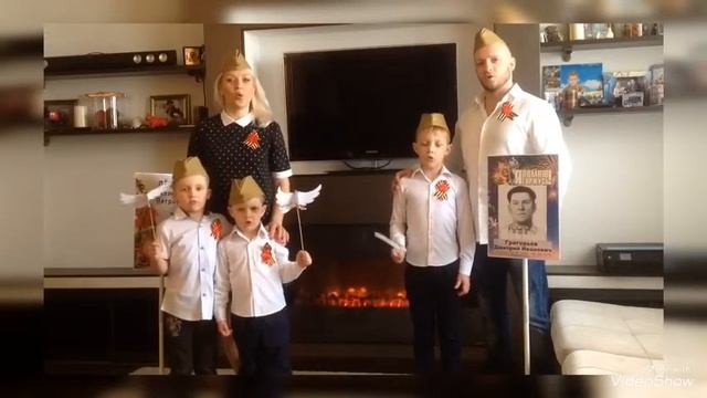 Поёт семья Зуевых! День Победы! смотреть онлайн