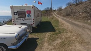 111 ч.  Жизнь в караване без купюр 2 с.