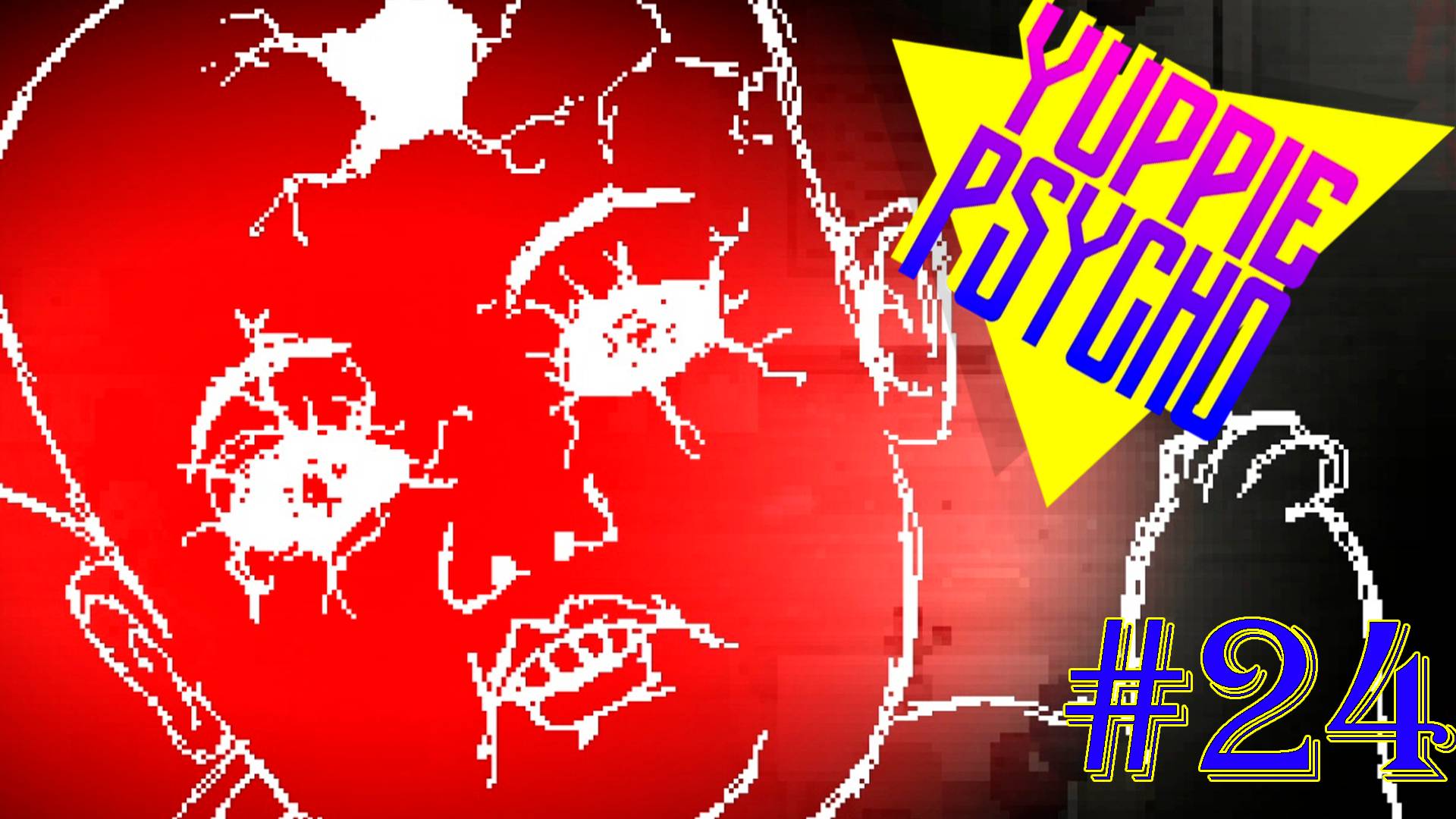 БИТВА С ВЕДЬМОЙ ► Прохождение Yuppie Psycho #24 смотреть онлайн