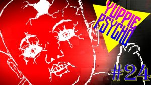БИТВА С ВЕДЬМОЙ ► Прохождение Yuppie Psycho #24