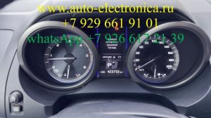Настройка, ремонт приборной панели Toyota Land Cruiser Prado 150 2015г.в, скрутить пробег, Раменское