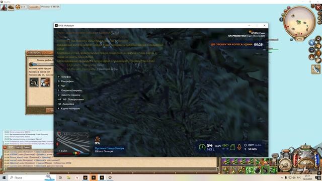 822 смотреть онлайн