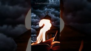 Церковный раскол и его последствия. Музыкальная История России: 7 класс