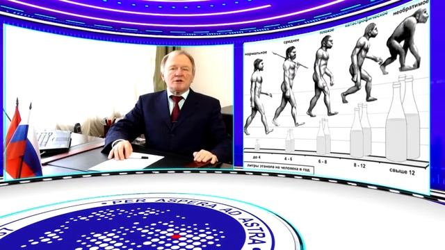 Видео-обращение члена Общественного совета ДОгМ Л.А. Денисова смотреть онлайн