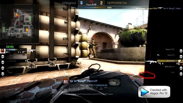 Нарезка фрагов - CS^GO - на de_inferno смотреть онлайн