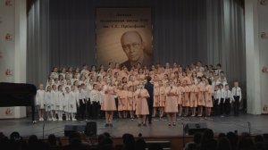 Отчетный концерт детской музыкальной школы №10 им. С.С.Прокофьева