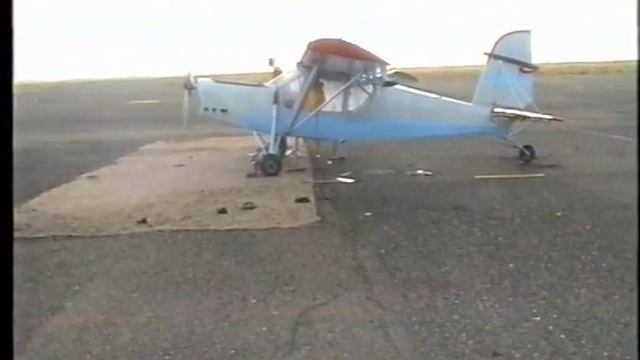 Самолет "Девятка" - 3 смотреть онлайн