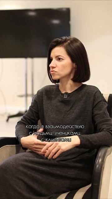 Отзыв Виолетты