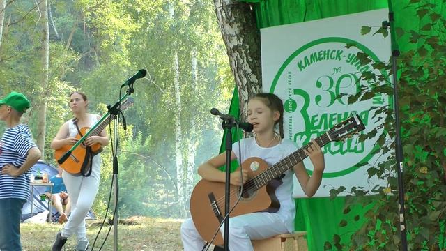 Ярослава Максимовских смотреть онлайн