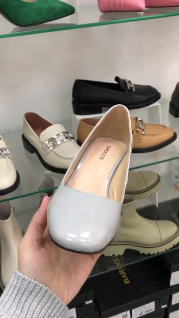 Туфли 6308 смотреть онлайн