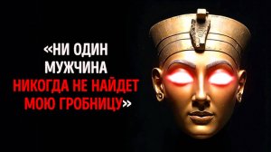 Женщина-археолог почти нашла гробницу Клеопатры