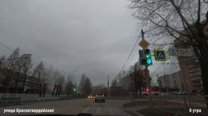 #147 НИЖНИЙ ТАГИЛ улица Красногвардейская