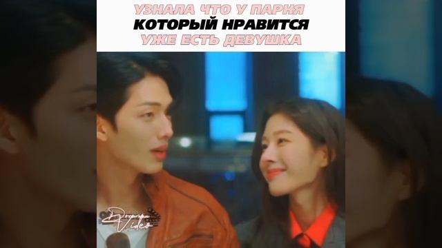 Вот это поворот был🤪даже не ожидала что, он так с ней поступит смотреть онлайн