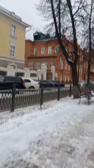 18.11.2022 Кострома смотреть онлайн