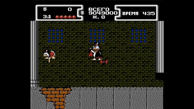 Duck Tales (Финал - Утко-Дракула)