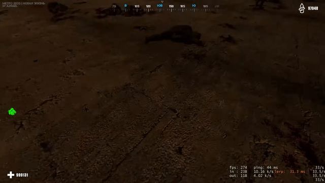 Бунт у Червей смотреть онлайн