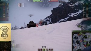 ⚡Прокачал полевую модернизацию на КВ2🌚