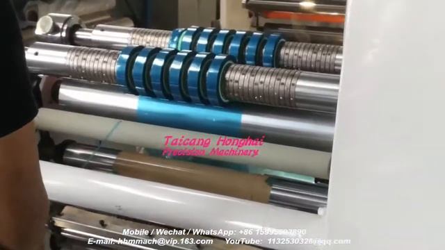 HH650 Slitter for tapes , with differential shafts & material splicing platform смотреть онлайн
