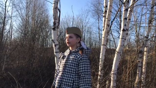 Алисия Сячинова "Журавли" - Акция "Мы помним - мы гордимся!" смотреть онлайн