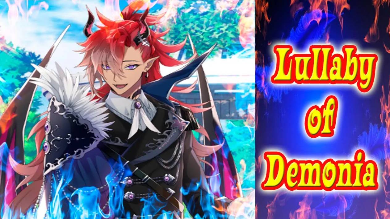 Lullaby of Demonia / Колыбельная Демонии / Ифрит / Глава 15 / Без тебя я бы пропал / 💎