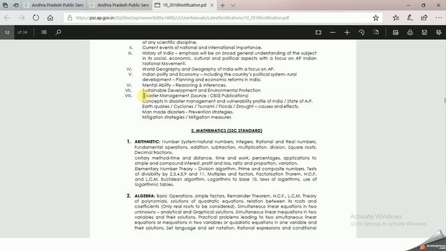 APPSC FRO NOTIFICATION, AND SYLLABUS смотреть онлайн