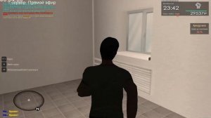 MTA Province Аренда авто. Ищем квартиру  Чарли Фрая. Трансляция без комментариев или с текстовыми