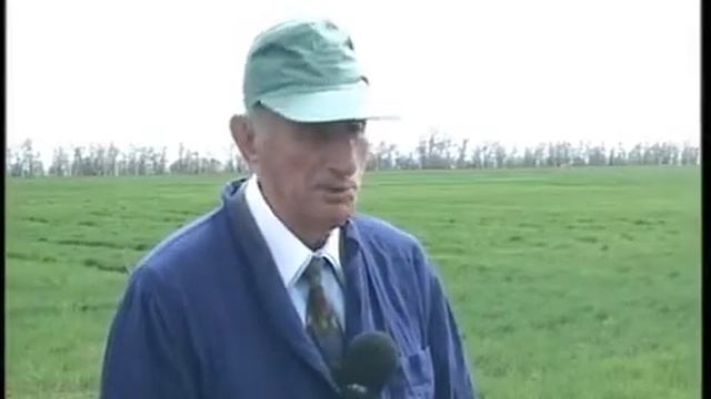 АГРОВЕСТИ №1 смотреть онлайн