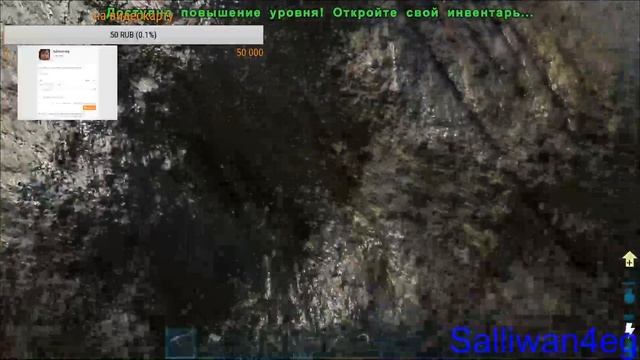 Ark Ragnarok Меня зарейдили :) смотреть онлайн