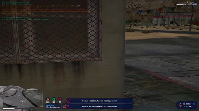 мы всех раздражаем//sacred//gta5rp//гта5рп смотреть онлайн
