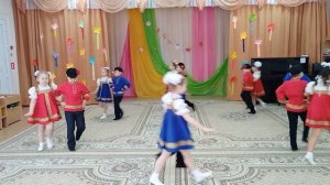 Танец "Ой как ты мне нравишься", подготовительная группа, март 2024 г