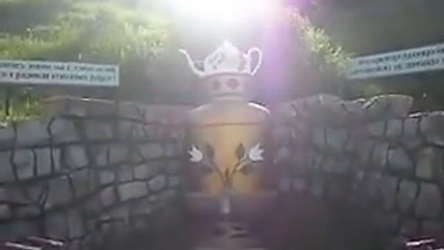 Вот это ДА! смотреть онлайн