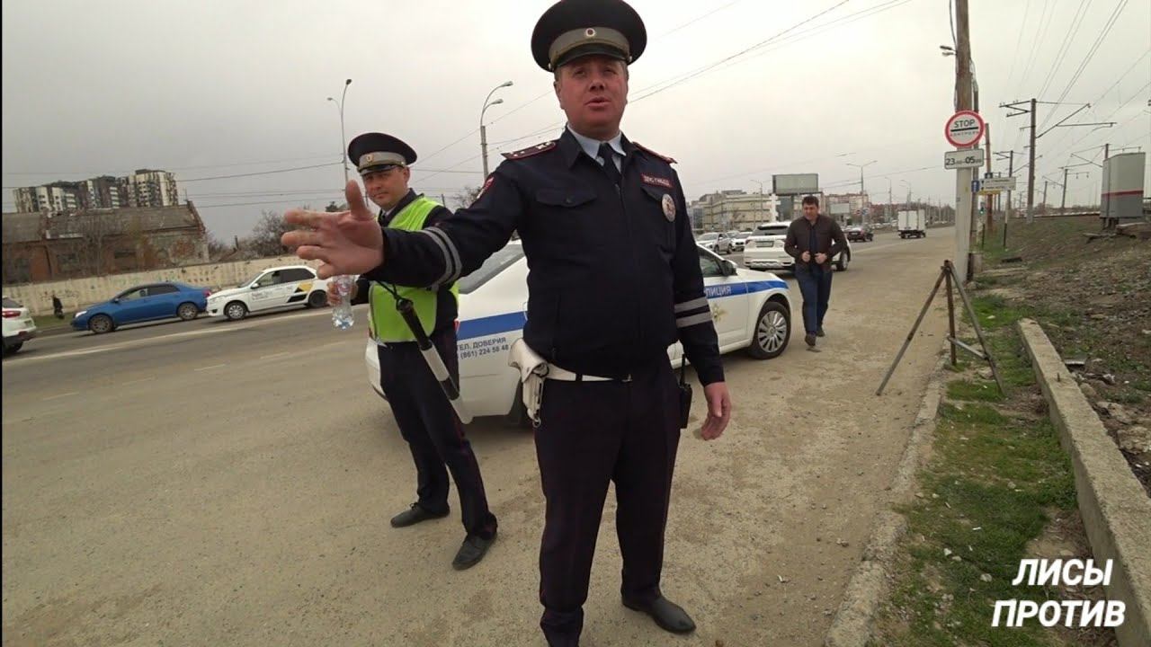 Часть 2. Борзометр рвануло! ДПС Краснодара. смотреть онлайн