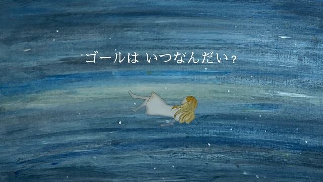 空中散歩 feat.IA / うゆ смотреть онлайн
