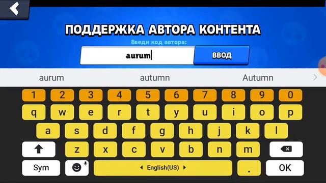 Я снимал видео мне сказали что я неправильно снимаю видео😶😶 смотреть онлайн