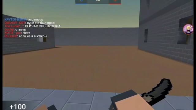 ЧУТЬ ЛИ НЕ СЪЕЛИ ЗАЖИВО - ЗОМБИ ВЫЖИВАНИЕ С ПОДПИСЧИКАМИ В БЛОК СТРАЙК(BLOCK STRIKE)|Луни смотреть онлайн