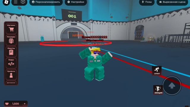 типичный человек после игры в кальмара.