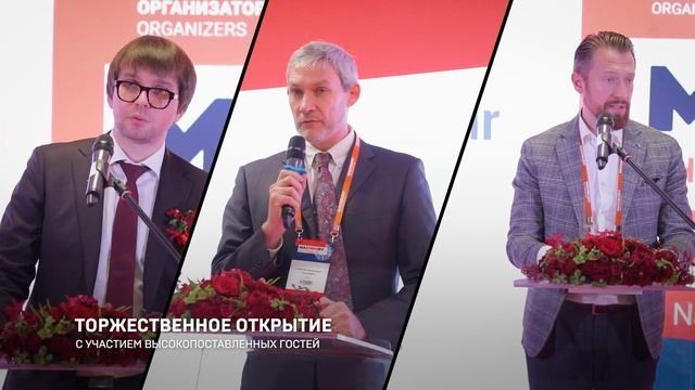China Machinery Fair & International / China Commodity Fair 2023. Отчетное видео смотреть онлайн