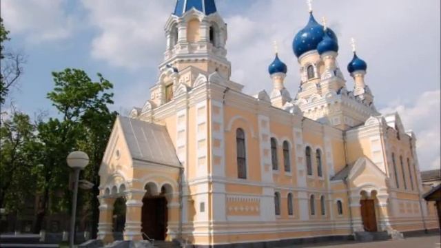 День строителя ... смотреть онлайн