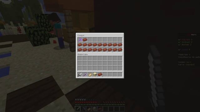 Bed Wars#4:я сломал кровать но меня убили смотреть онлайн