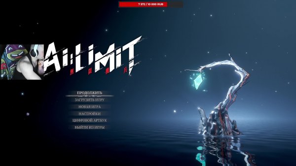AI LIMIT | PC | На джойстике | Прохождение 1