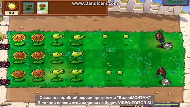 Нуб играет Растение против зомби 1 серия смотреть онлайн