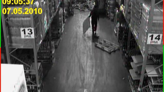 13 вал часть 2 смотреть онлайн