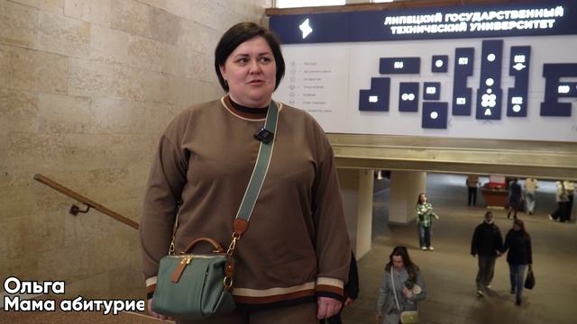 День открытых дверей Университетского колледжа и ФП «Профессионалитет» апрель 2025