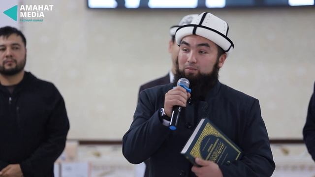 Ѳзгѳчѳ ТОЙдон ѳзгѳчѳ насаат | устаз Илёс Абдувалиев смотреть онлайн