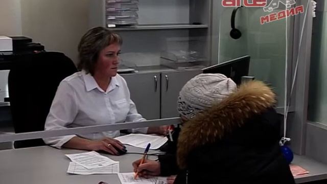 РИЦ - шагая в ногу со временем смотреть онлайн