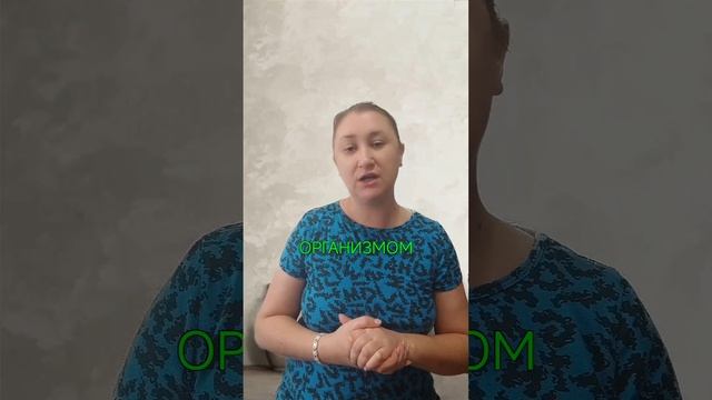 Как улучшить сон